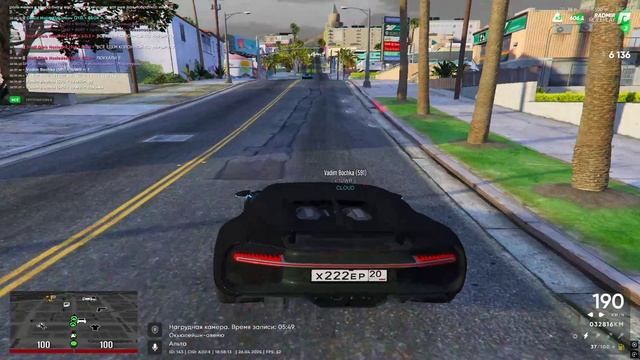 перехват 26 04 2025 18 56 никто не пикнул смотреть онлайн