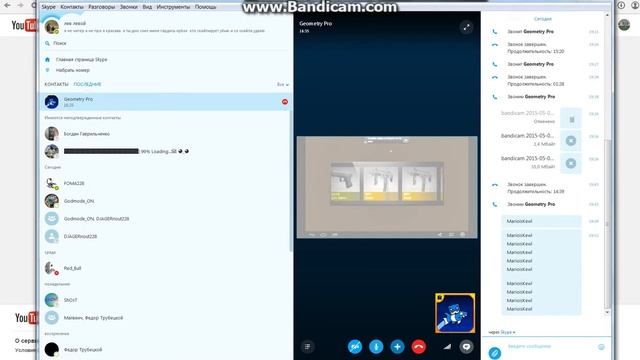 2 нажа смотреть онлайн