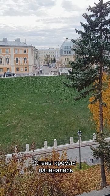 Ров Нижегородского кремля смотреть онлайн