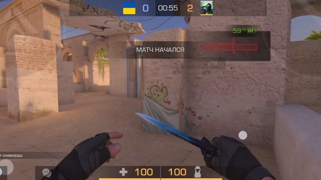 дуэль и открытие кейсов (выбел перчатки драгон глаз)