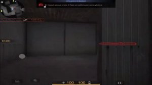 НО ТЫ КИДАЕШЬ В ИГНОР... ПРИВЕТ