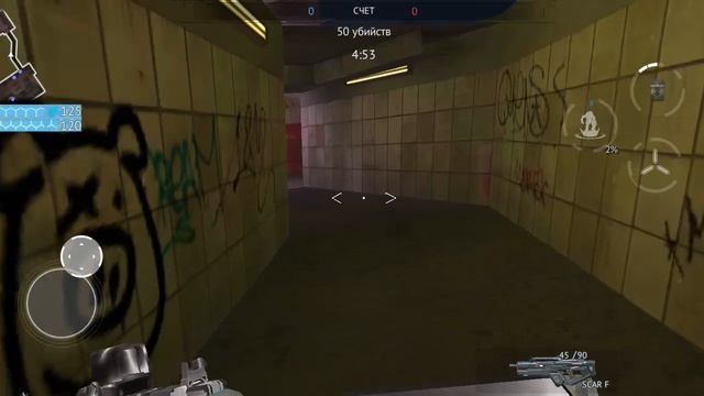 инфинити опс