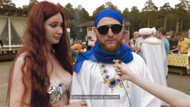 День монтажника. Екатеринбург. смотреть онлайн