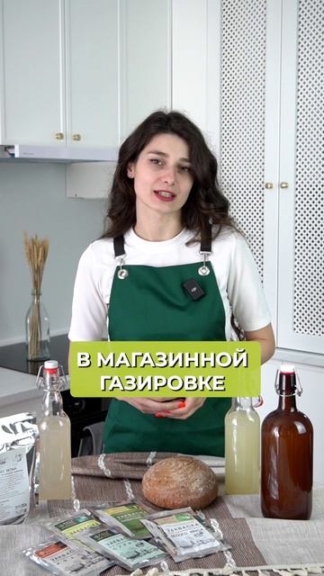 ЖИРОСЖИГАЮЩАЯ БОМБА для похудения! #похудение #напиток #диета смотреть онлайн