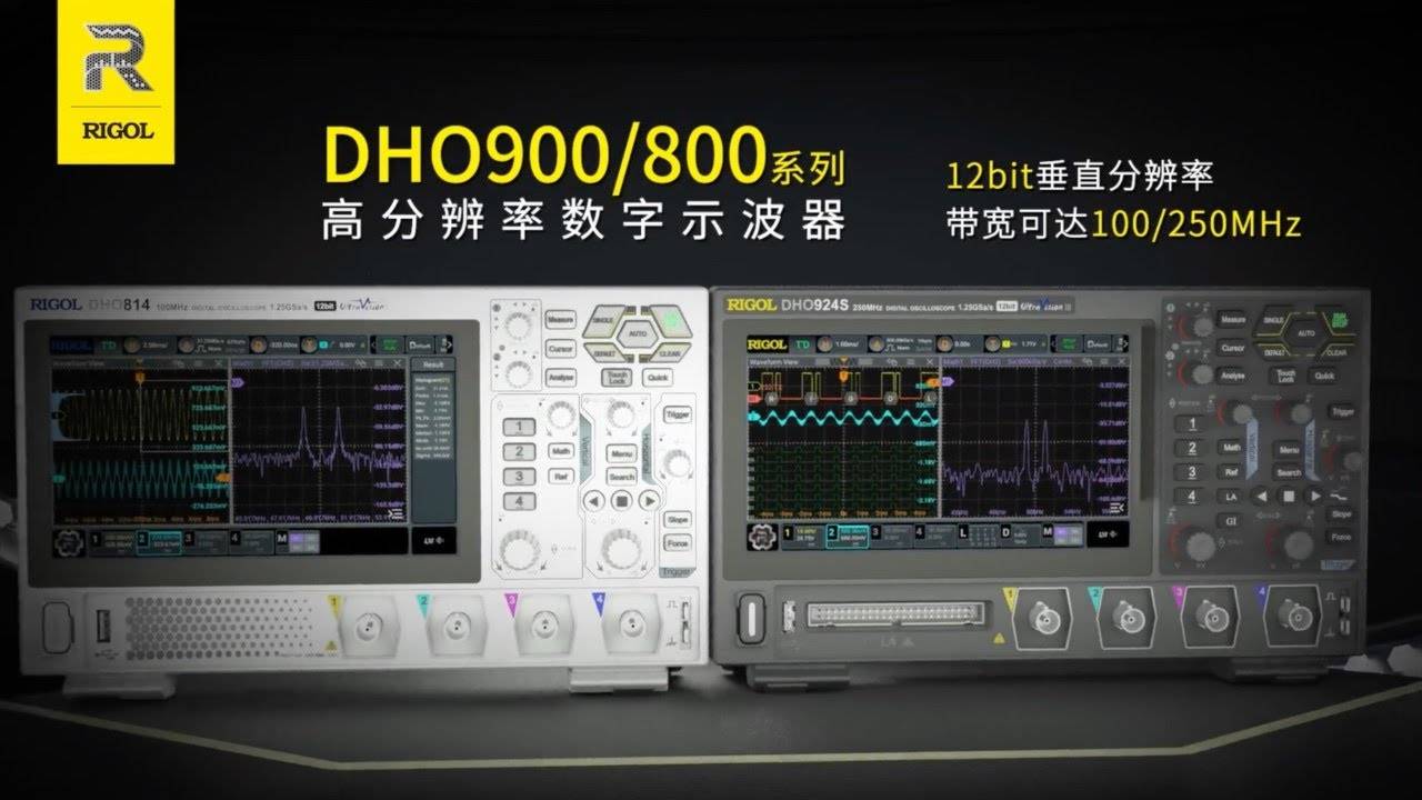 RIGOL DHO900 and DHO800 12 bit low cost oscilloscopes смотреть онлайн