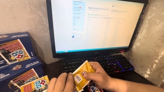 Бокс брейк  17 по коллекции SeReal Карточки КХЛ 2010-2011. Эксклюзивная серия