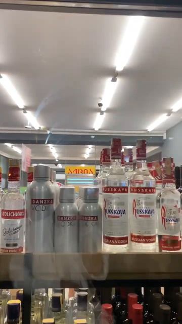 Магазины в Батуми смотреть онлайн