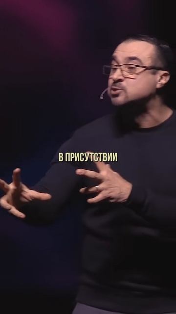 «ТОЛЬКО НЕСОВЕРШЕНСТВУ, ДАЁТСЯ СОВЕРШЕНСТВО БОГА» Пастор Андрей Шаповалов смотреть онлайн