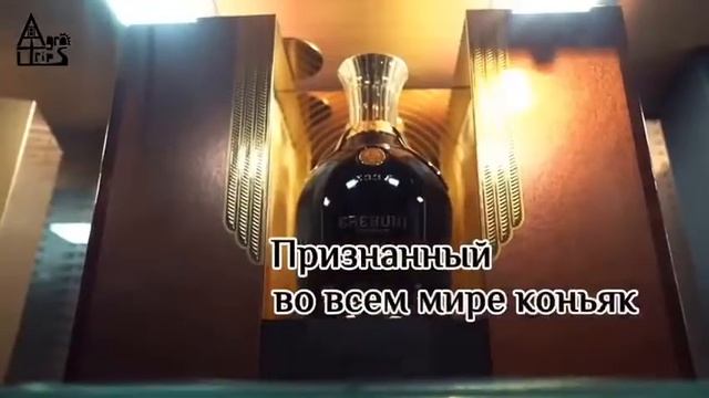 Agrotrips туры в Армению из Израиля