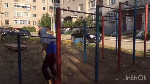 Волшебный сачок смотреть онлайн