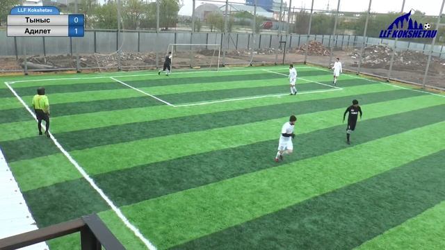 Тыныс- Адилет, лига А, 2 тур, Чемпионат ЛЛФ Кокшетау по мини футболу 2019г
