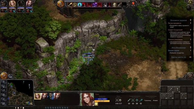 Spellforce 3 кооператив #3