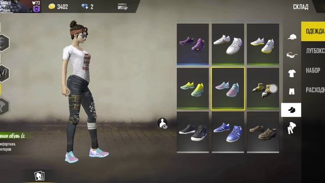 Free Fire - ОХ УЖ ЭТИ ЖЕНЩИНЫ... смотреть онлайн