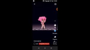 ГАЧА СРАЧА 1 часть😵.        это полный капеч