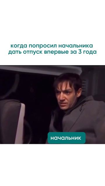 Сильнейшие 💪

Подписывайся, у меня на странице много интересного о бизнесе