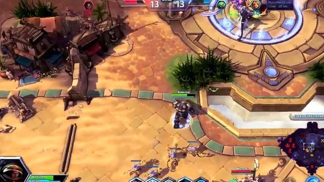 Хотц: Верь в себя.