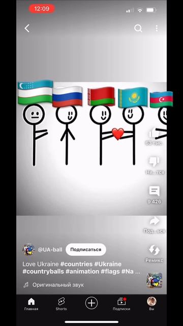 15 мая 2024 г.