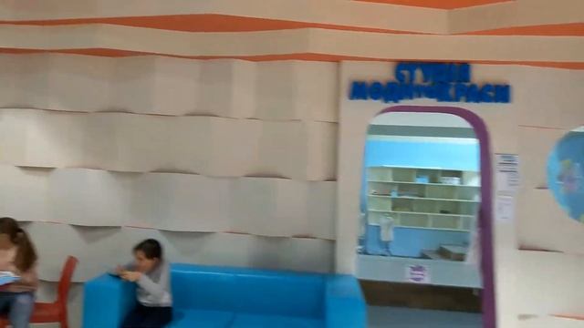Kidswill Кидсвил Кыйв Украина - развлечение для детей смотреть онлайн