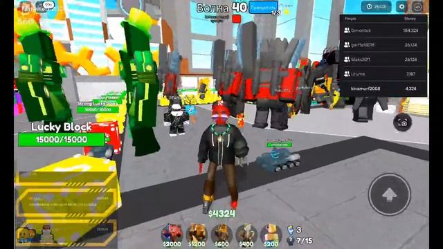 Проходим пасс (от 50 до 60) в TTD! Стрим по Toilet Tower Defense