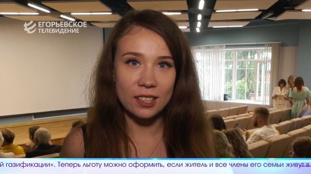 Новый выпуск программы «Егорьевск сегодня» 4.07.23
