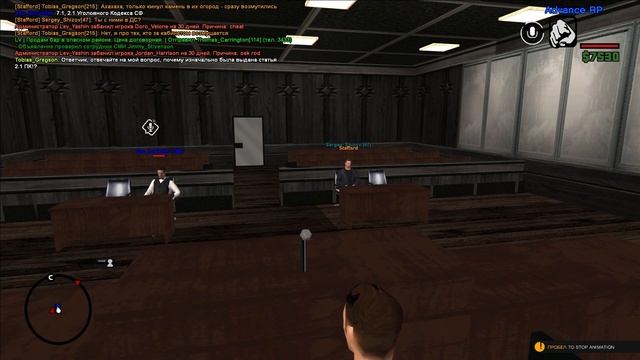 Судебное заседание №2 по исковому заявлению №11 (от Сергея Шизова к Вито Шиндлеру) смотреть онлайн