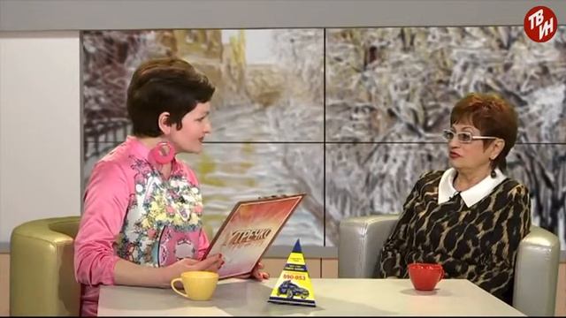 УТРЕЧКО Гость программы - Инна Гордеева