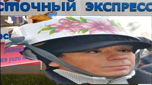 Камилла Николаевна, не доверяет премьер- министру смотреть онлайн