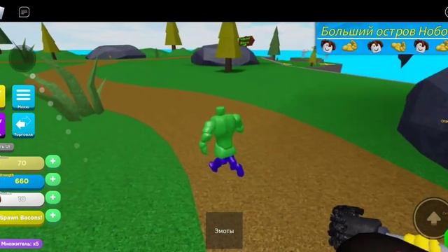 12 листопада 2023 р. смотреть онлайн