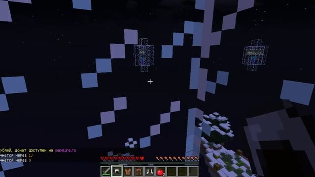 Sky Wars с Jurplo часть 3 (снежок это вещь )