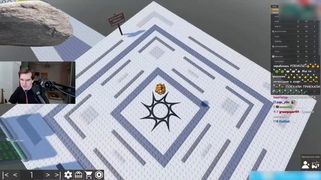 Братишкин НЕ МОЖЕТ ЗАПУСТИТЬ ROBLOX смотреть онлайн