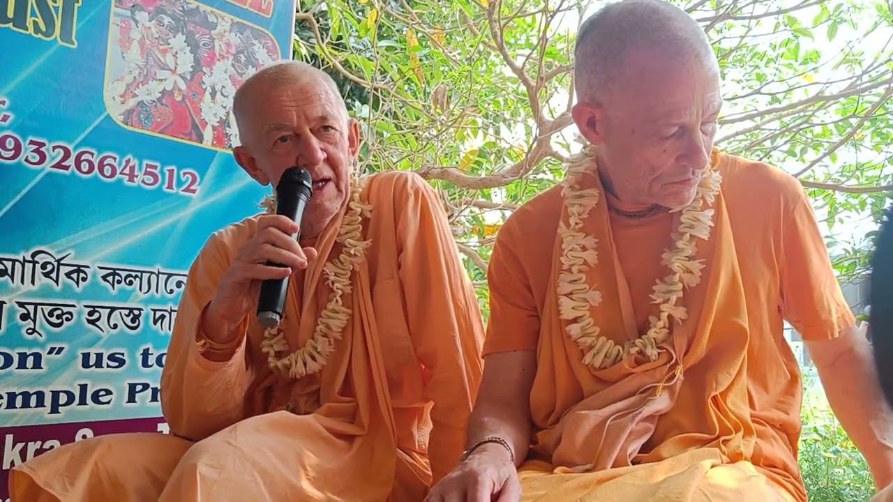 27.02.2025 - День 3 - Пандава тала - Экачакра