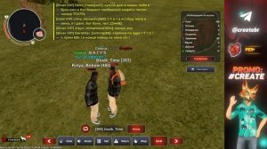 ПУТЬ КРЕЙТА НА БЛЕК РАША #98 - ОБЛАВА на КИДАЛ BLACK RUSSIA?!