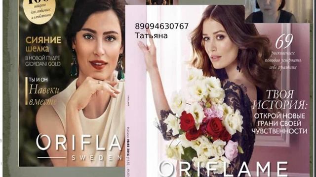 150 личных ББ Таня Москаленко смотреть онлайн