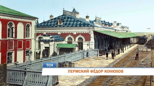 Телевизионная служба новостей (27 сентября) смотреть онлайн