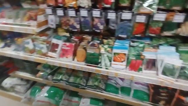 Кошик как Аврора Маникюр Базар Атб Гуляем покупаем вместе смотреть онлайн
