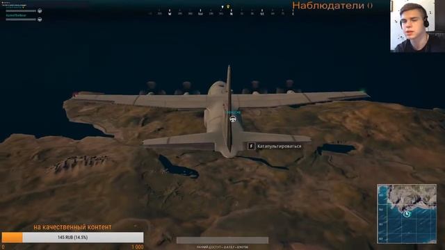 Стрим - PLAYERUNKNOWN'S BATTLEGROUNDS - первые катки