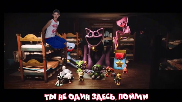 Реакция на клип Mob Entertainment 💽
Sleep well. Мем полный релакс 😎😏