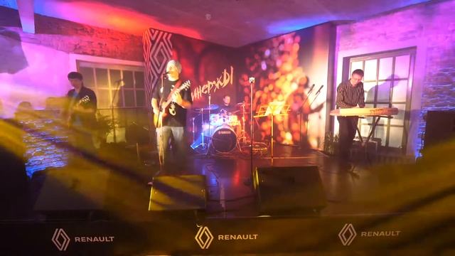 Creep (Radiohead cover by СинержЫ), LIVE in Loft Hall смотреть онлайн