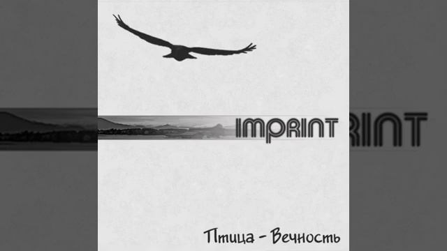 Быть ближе к Тебе