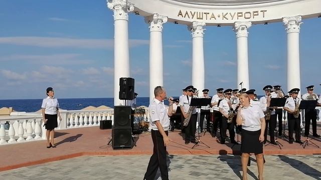 Алушта - Курорт. Жизнь в опасности смотреть онлайн