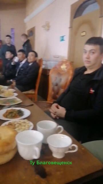 туй Благовещенск смотреть онлайн