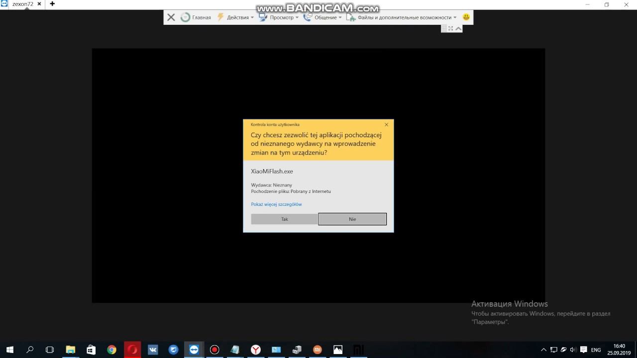 Redmi 6 Pro Unbrick | кирпич
