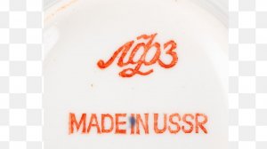 АНТИКВАРНАЯ ЛАВКА🕸 ФАРФОР ЛЕНИНГРАДСКОГО ФАРФОРОВОГО ЗАВОДА (ЛФЗ)