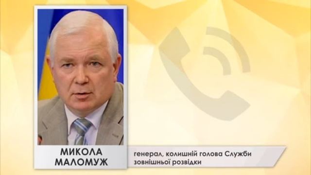 Якщо Бубенчику нічого не загрожувало – він має відповідати за вбивство, - Маломуж