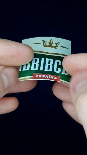 WOW 😱 Out of Lighter Eternal Lighter from a Lid 🔥 смотреть онлайн