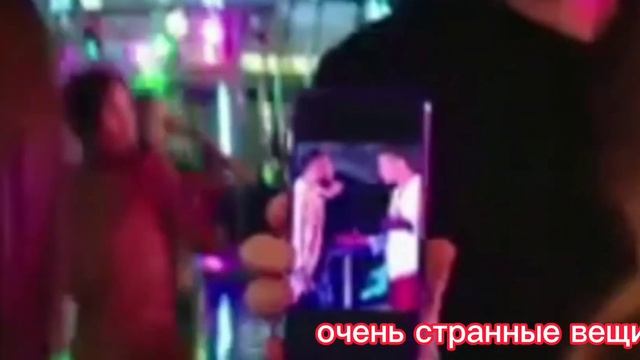 МУД ОТПУСК/#1 смотреть онлайн