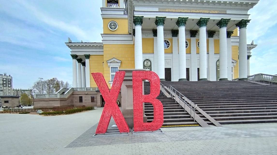 Кафедральный собор Рождества Христова в Челябинске смотреть онлайн