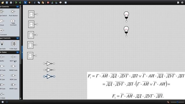 Решение в Logicly задачи управления охранно-пожарной сигнализацией умного дома