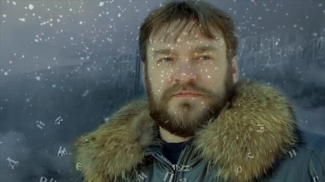 Дмитрий Ремнёв - Первый снег