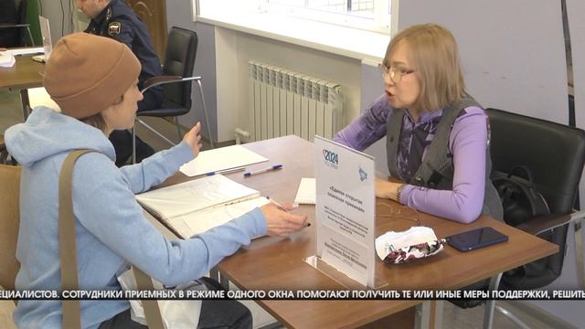 В Волгограде прошел день открытых дверей «Единых семейных приемных» смотреть онлайн